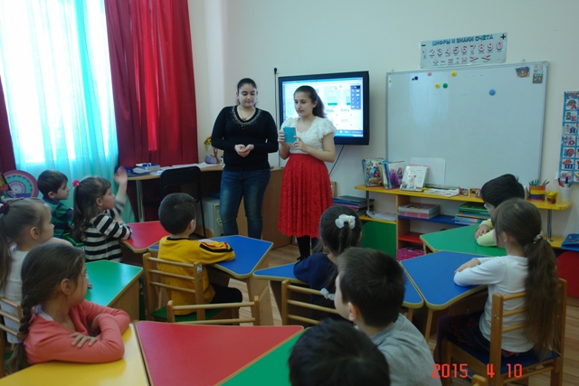 День английского языка в Гринландии
