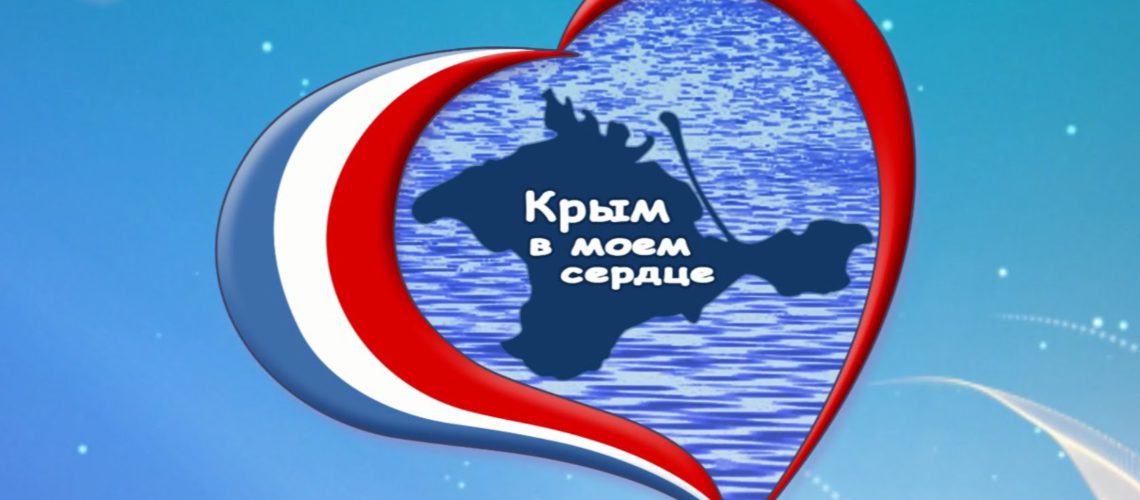 Внимание конкурс!