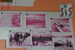 IMG_6841_sis