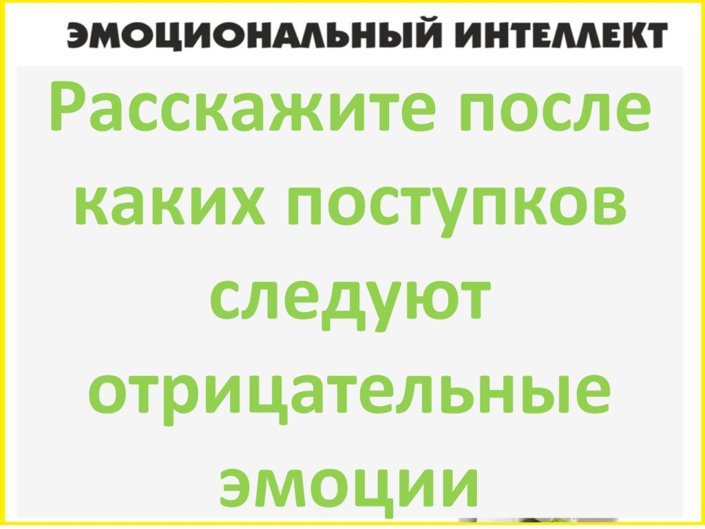 ec538f4f117ab8cc566dacb971b987c8-4